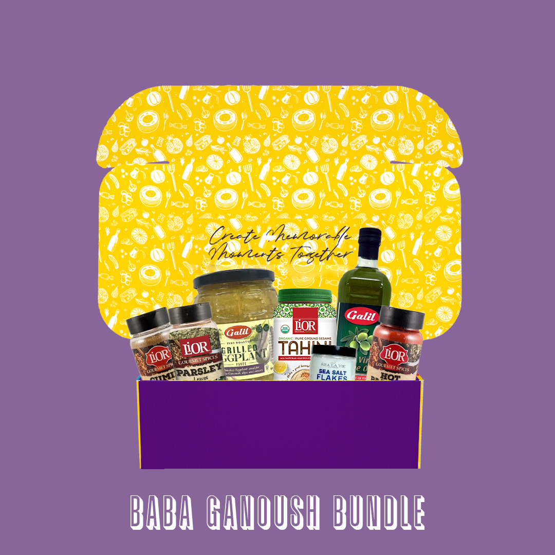 Baba Ganoush Bundle